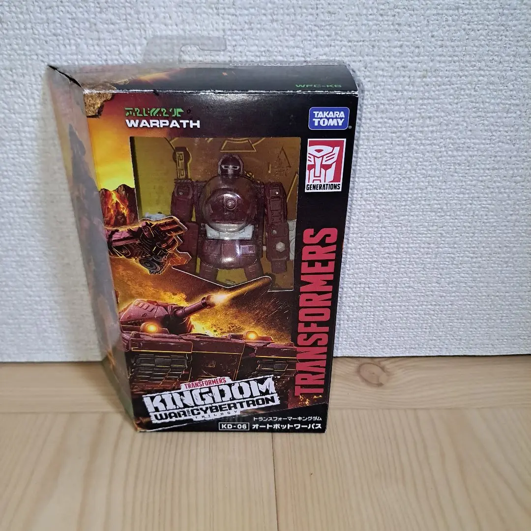レビュー：TFジェネレーションズ キングダム（海外版） ワーパス