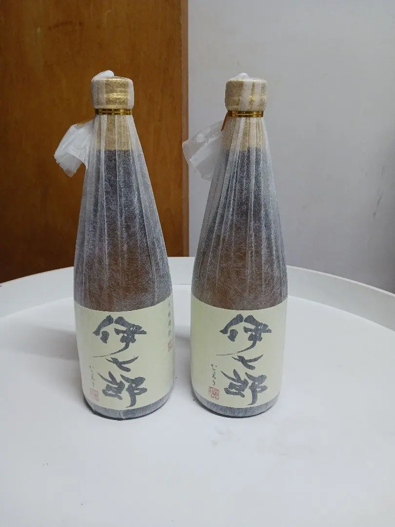 本格焼酎 伊七郎 720ml 2本 箱無し 94939f701aea52e8d0b92f38397f0f