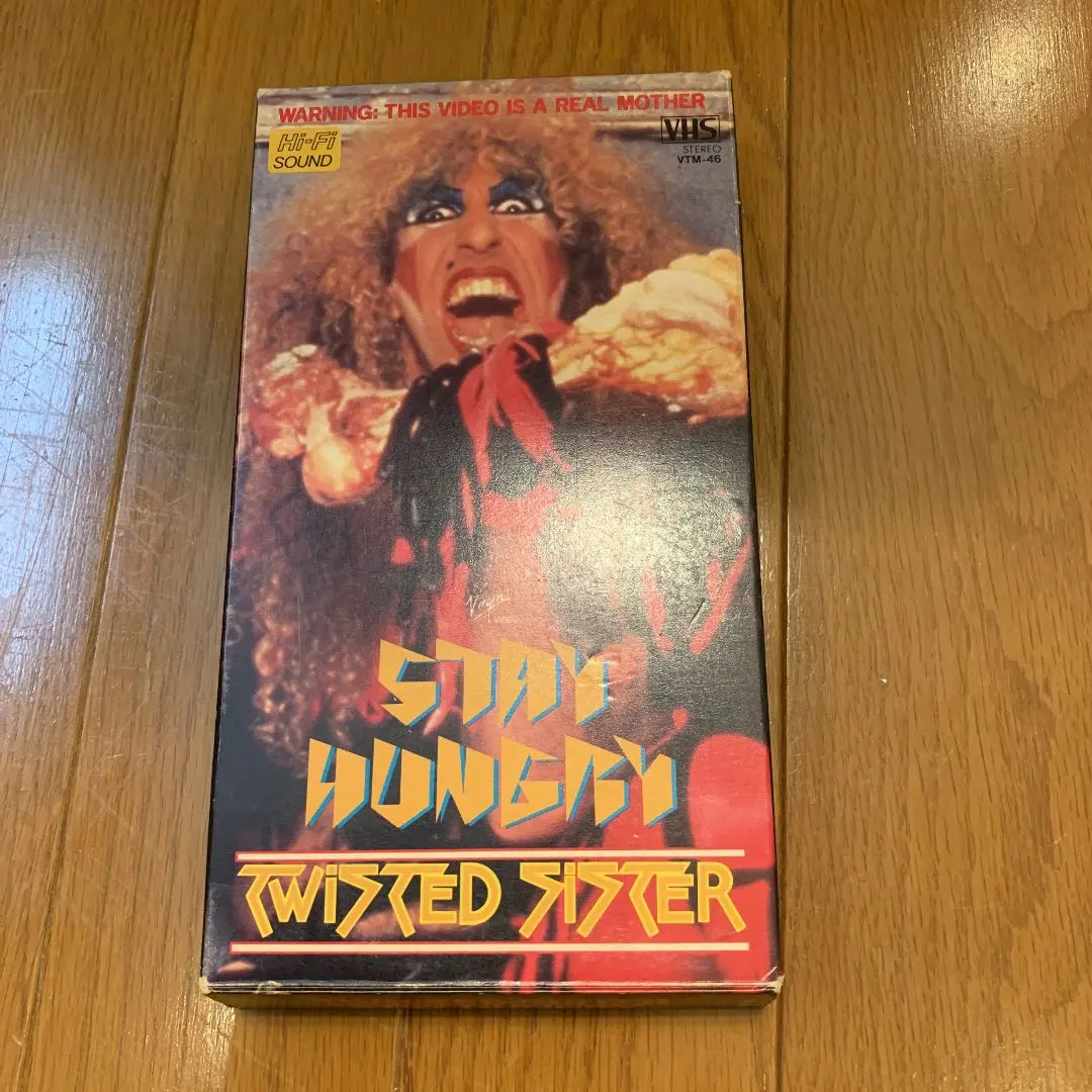 トゥイステッド・シスター ステイ・ハングリー レーザーディスク Amazon.co.jp: ステイ・ハングリー: ミュージック