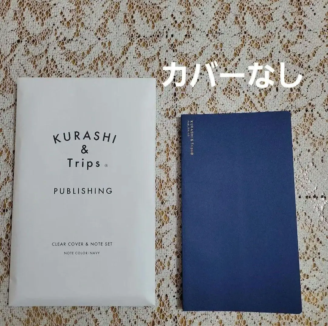 2024クラシ手帳・本革カバー・ノート・3色ペン4点セット★北欧暮らしの道具店 新商品】“クラシ手帳”がもっと楽しくなる！本革カバーとスリムな