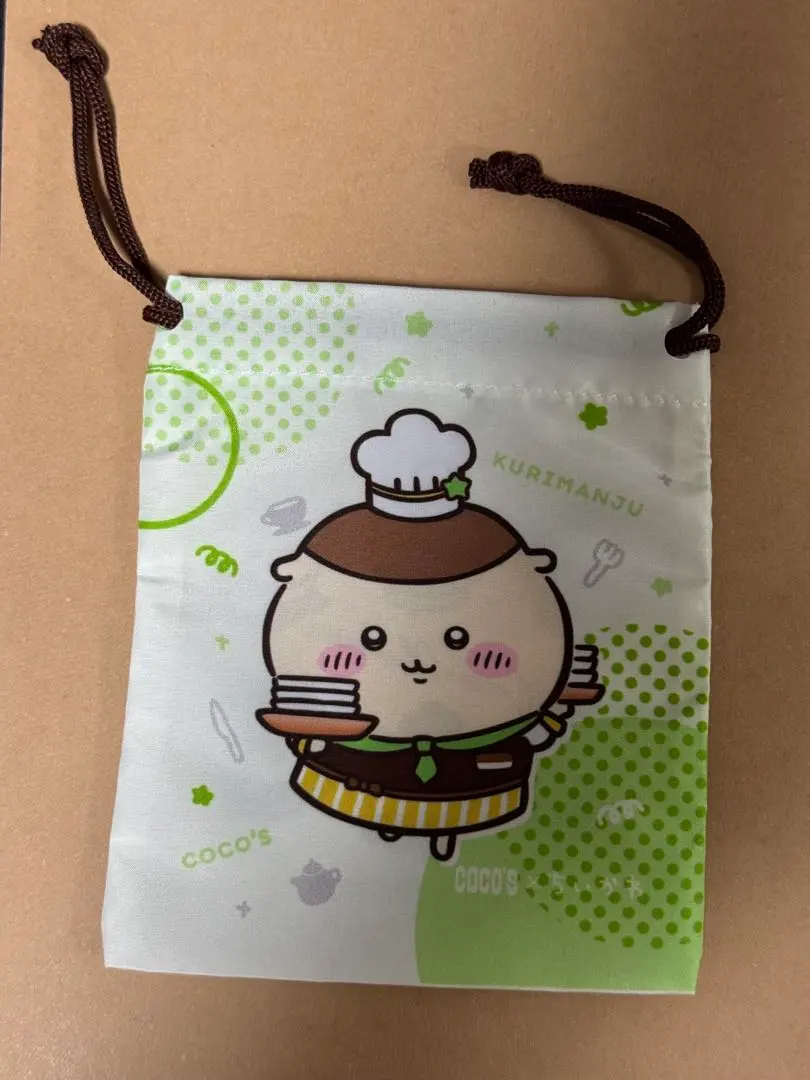 Thumbnail of Coco's Chestnut Mochi Pouch