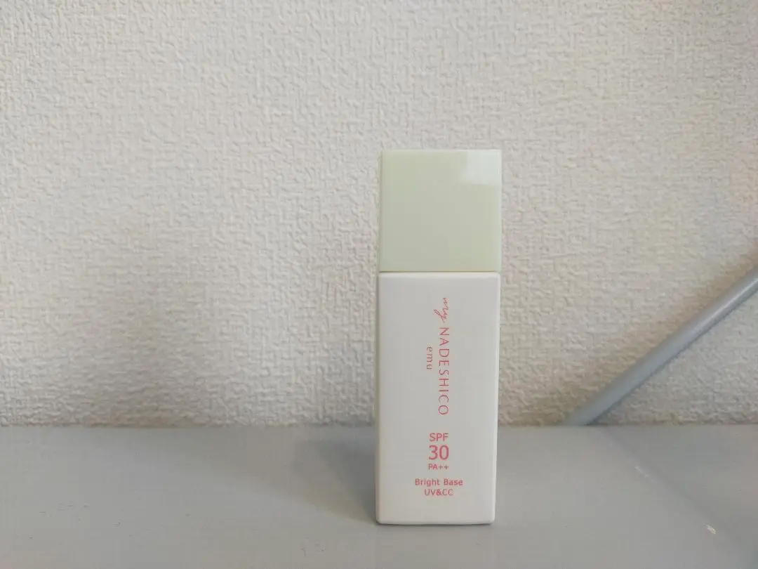 マイナデシコ　エミュ　ブライトベースUV&CC ブライトベースUV&CC – My NADESHICO Store