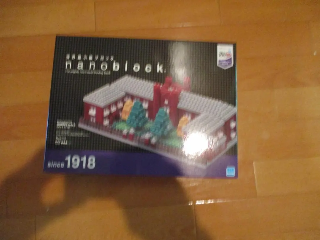 m18610668618_1.jpg?1746484957