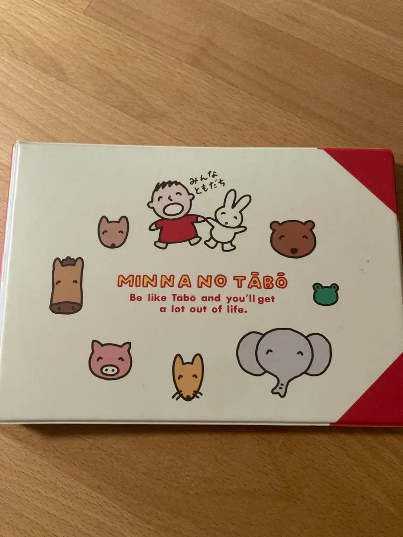 2025年最新】みんなのたあ坊 スタンプの人気アイテム - メルカリ