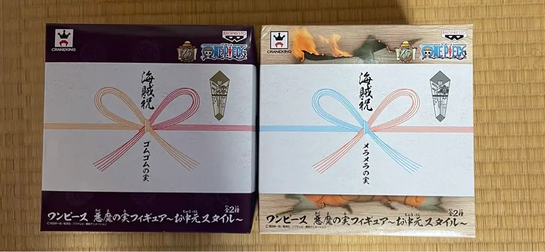 2025年最新】お中元スタイル メラメラの実の人気アイテム - メルカリ
