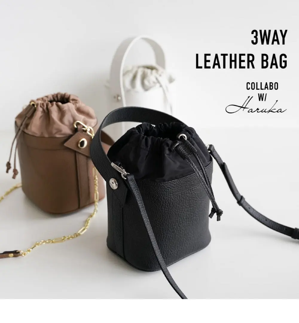 【美品】3WAY LEATHER BAG 黒 コラボ Haruka メルカリ便 m18618677462_1.jpg?1749966123