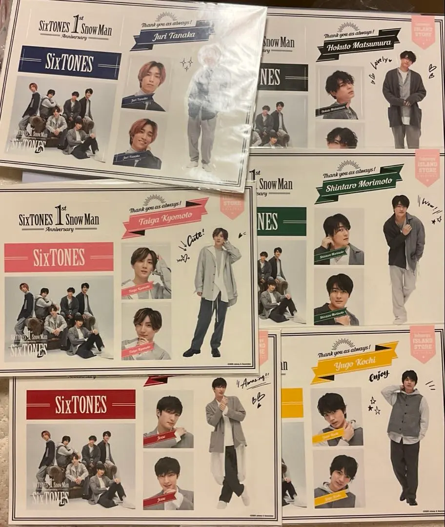 Thumbnail of SixTONES 1st Anniversary Sticker Set - Complete Set of 6