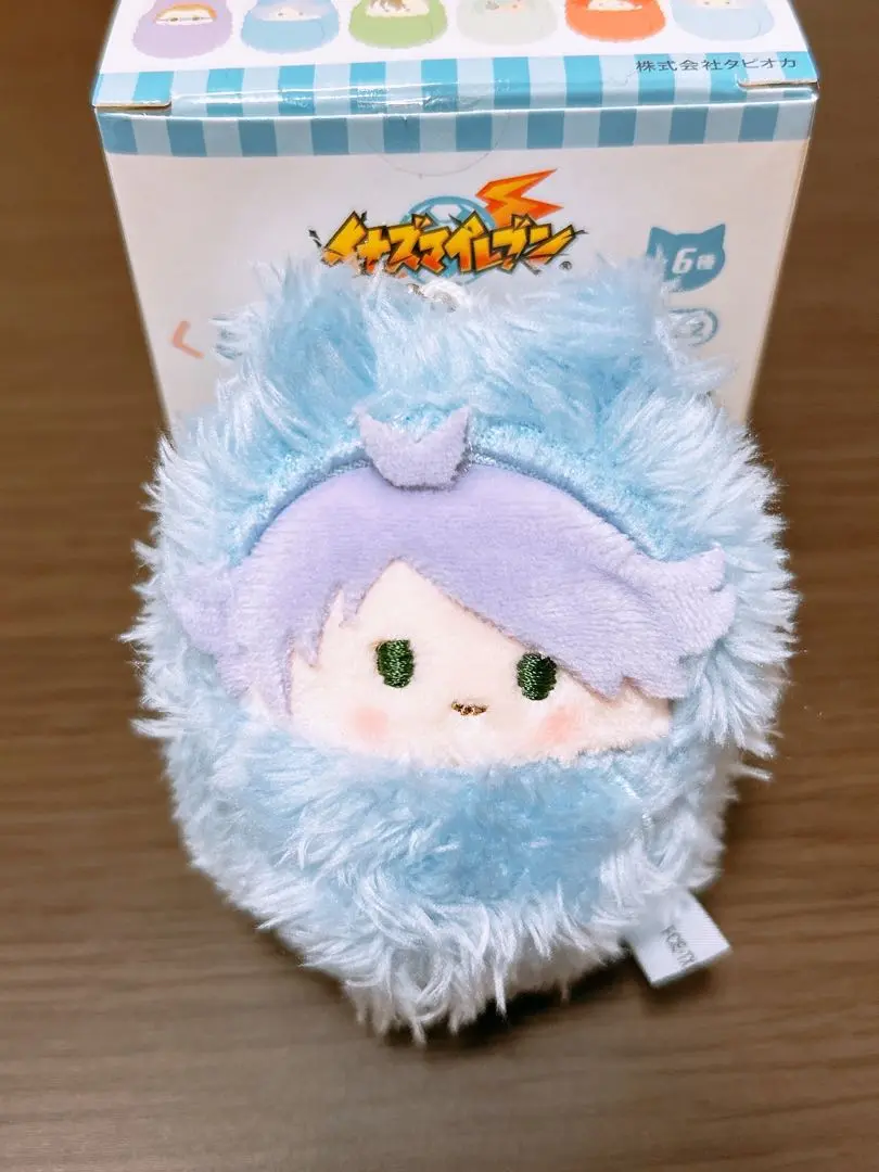 2025年最新】吹雪士郎 ぬいぐるみの人気アイテム - メルカリ