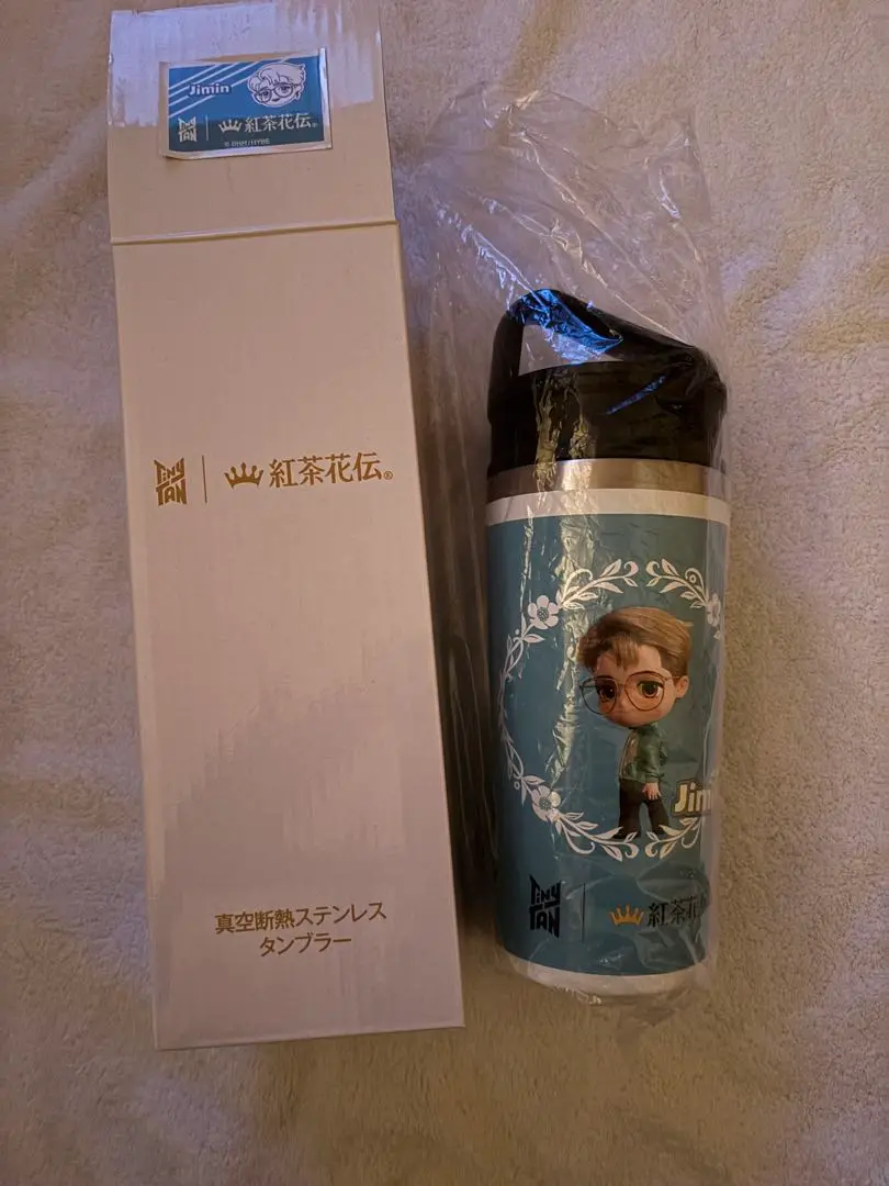 2025年最新】bts タンブラー紅茶花伝の人気アイテム - メルカリ