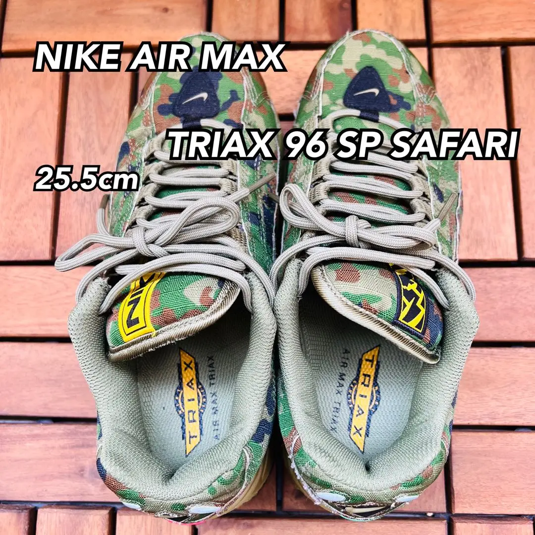 美品 NIKE AIR MAX TRIAX 96 SAFARI 27cm 53 New Nike Air Max Triax 96 Safari Camo Green Running Shoes