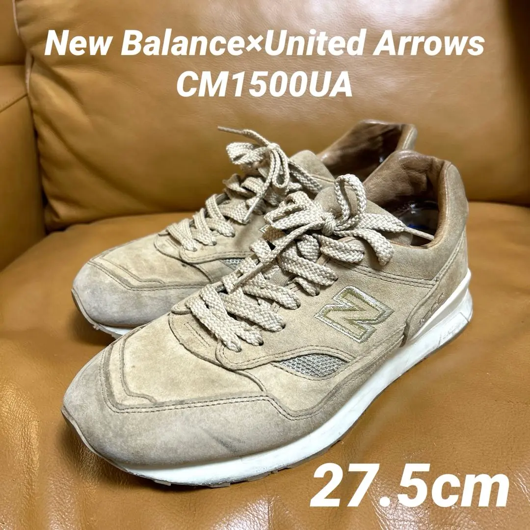 ニューバランス　M1500UA US9 27㎝　別注　限定　ユナイテッドアローズ ニューバランス M1500UA US9 27㎝ 別注 限定 ユナイテッド