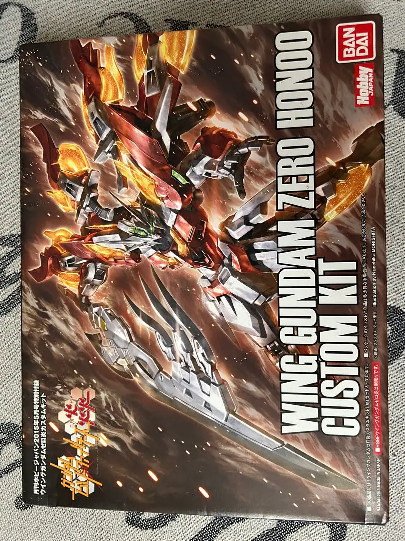 【値下げ】ウィングガンダムゼロ炎 カスタムキットまとめ Custom Wing Zero Honoo!) HJ Build Weapon Kaletvlch Fader