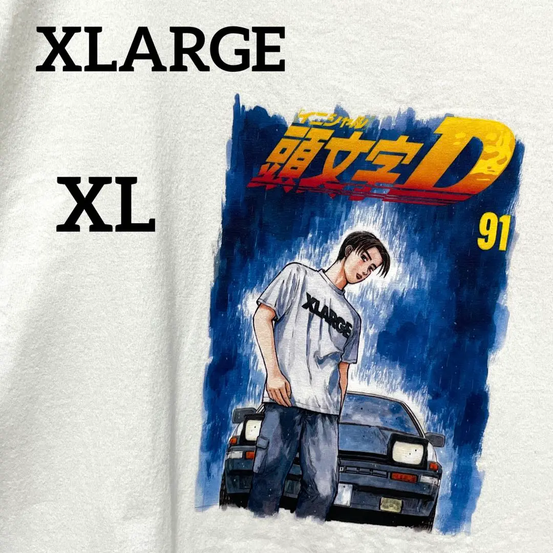 XLARGE 頭文字Dコラボパーカー XLARGE 頭文字D コラボパーカー