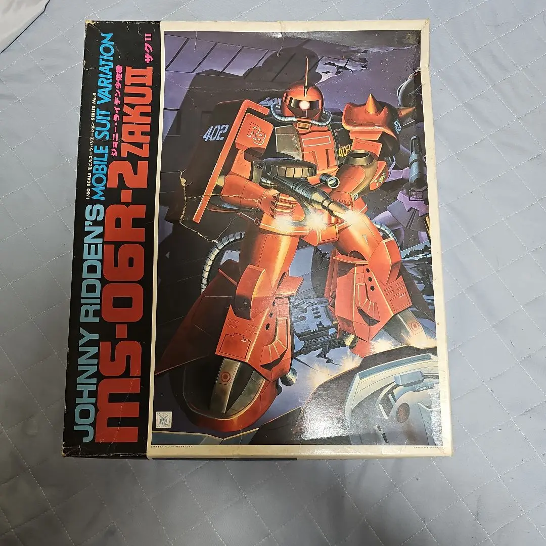 2025年最新】ガンプラ 旧キット 1/60の人気アイテム - メルカリ