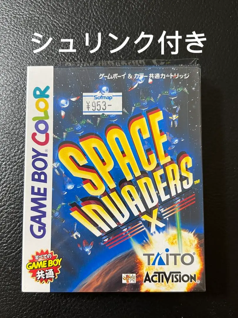 2025年最新】スペースインベーダーX ゲームボーイの人気アイテム