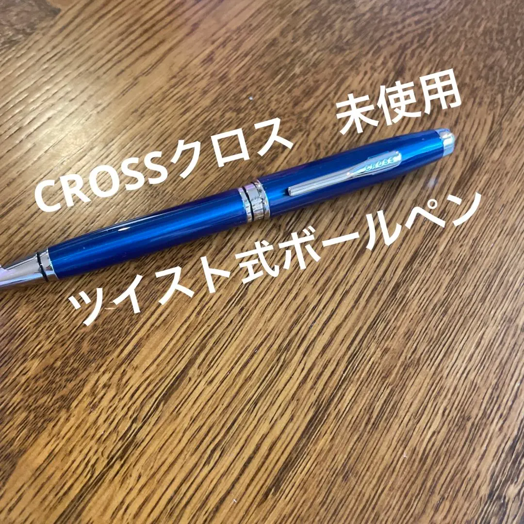 Thumbnail of CROSS Cross ★ Unused, stored at home ★ Ballpoint Pen No. 78