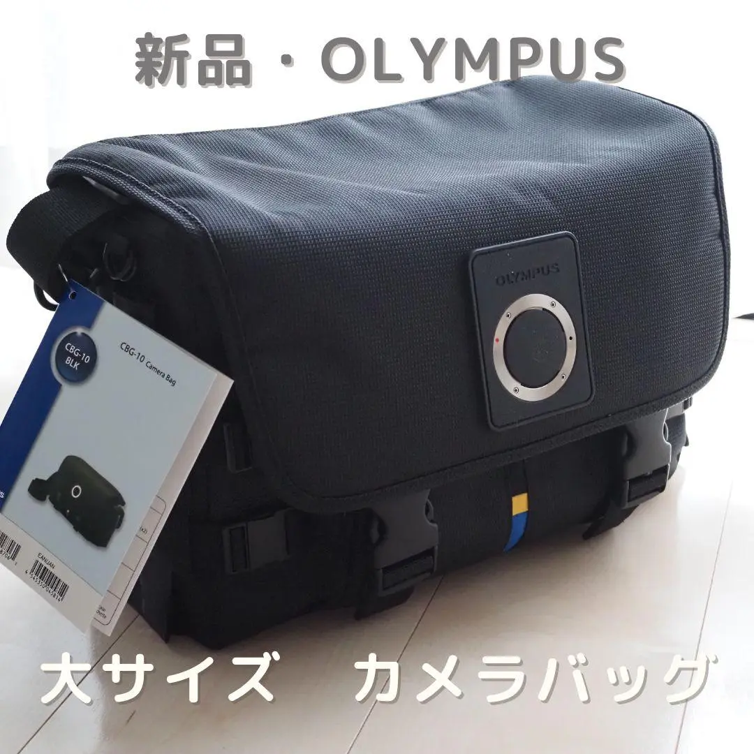 OLYMPUS - 【中古】(オリンパス) OLYMPUS CBG-10 カメラバツグ 2025年最新】オリンパス カメラ cbg-10の人気アイテム - メルカリ