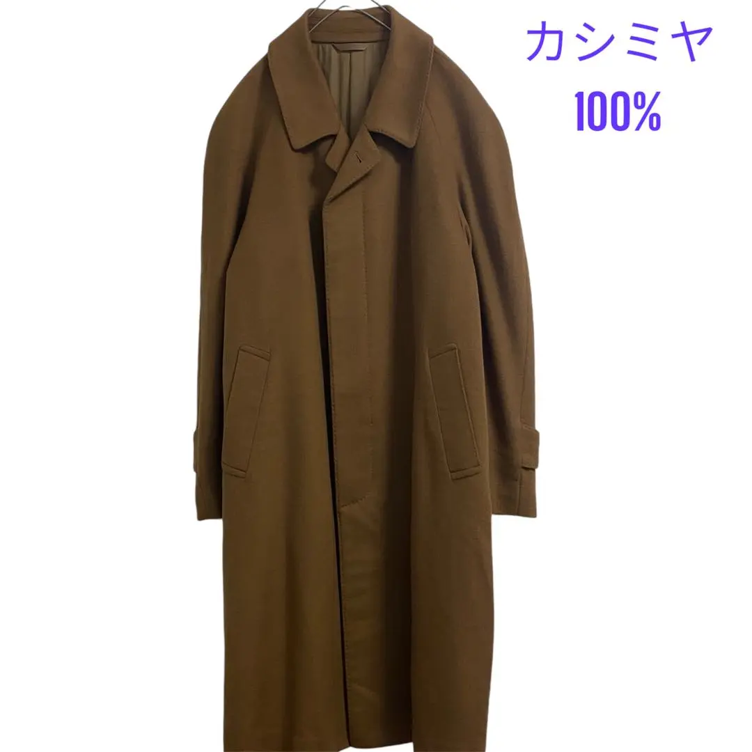 60's-70's Vintage ステンカラーコート Beige Brown 60's-70's Vintage ステンカラーコート Beige Brown - メルカリ