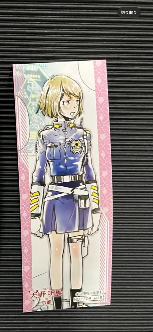 【週末SALE】天野明展in京都 雲雀恭弥セット 色紙 しおり ブロマイド等 家庭教師ヒットマンREBORN 雲雀恭弥 天野明展in京都