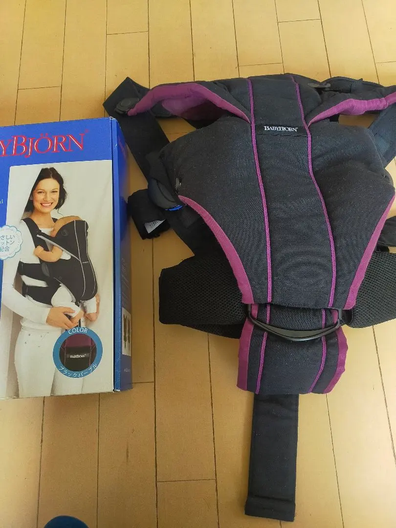 Thumbnail of BabyBjörn carrier