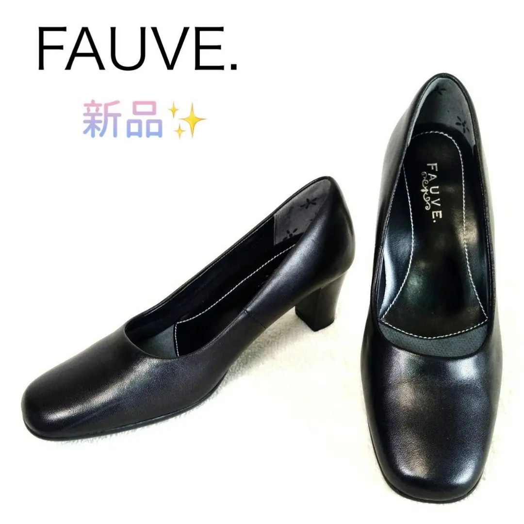 【美品】fauveフォーヴ・REGAL リーガル　23cmパンプス  黒　定番 楽天市場】リーガル レディース パンプス 黒 歩きやすい
