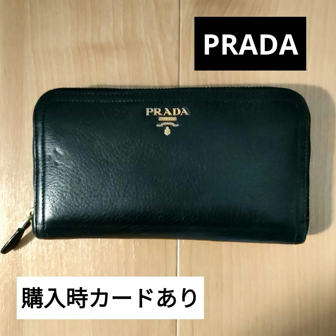 2025年最新】プラダ M506の人気アイテム - メルカリ