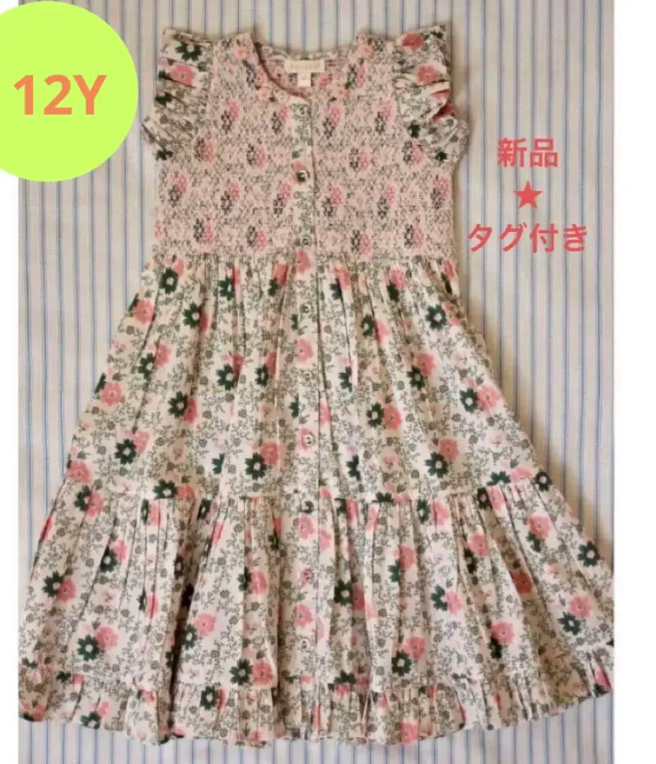 -Bonjour diary- 25ss 新品・未開封 12y 2025年最新】Bonjour diary 12yの人気アイテム - メルカリ