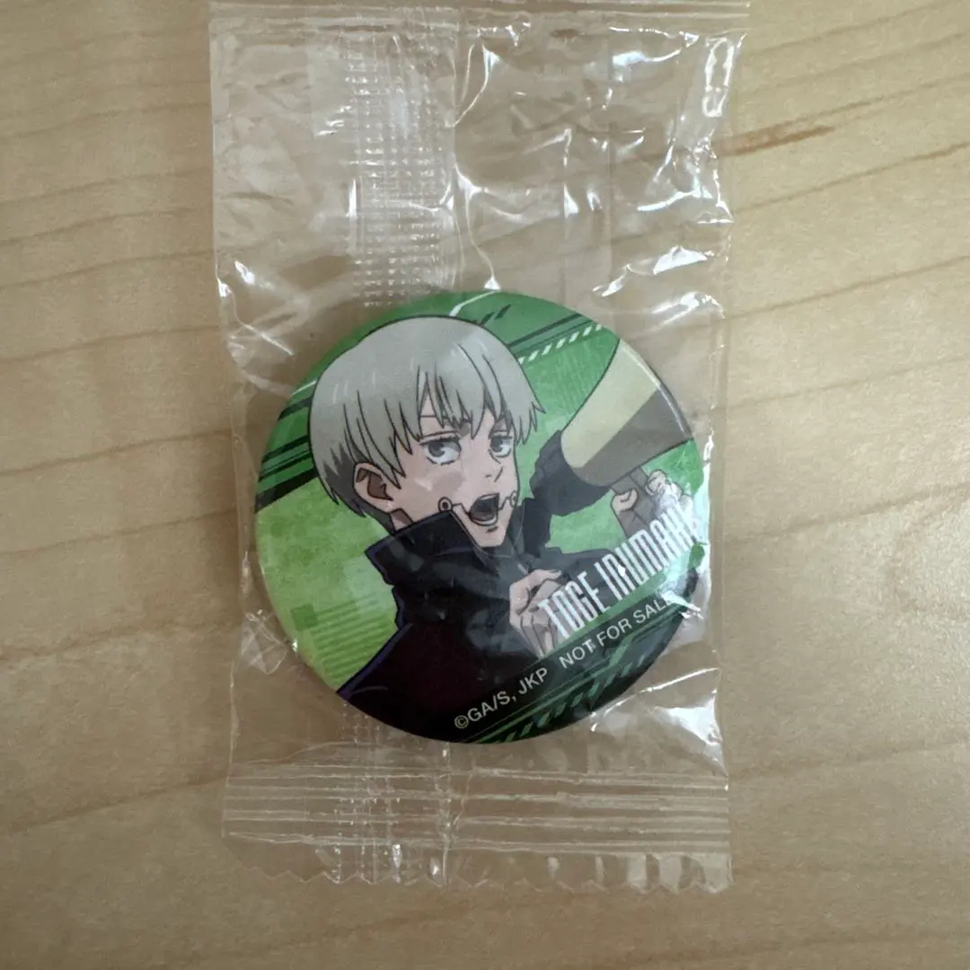 Thumbnail of Jujutsu Kaisen Can Badges