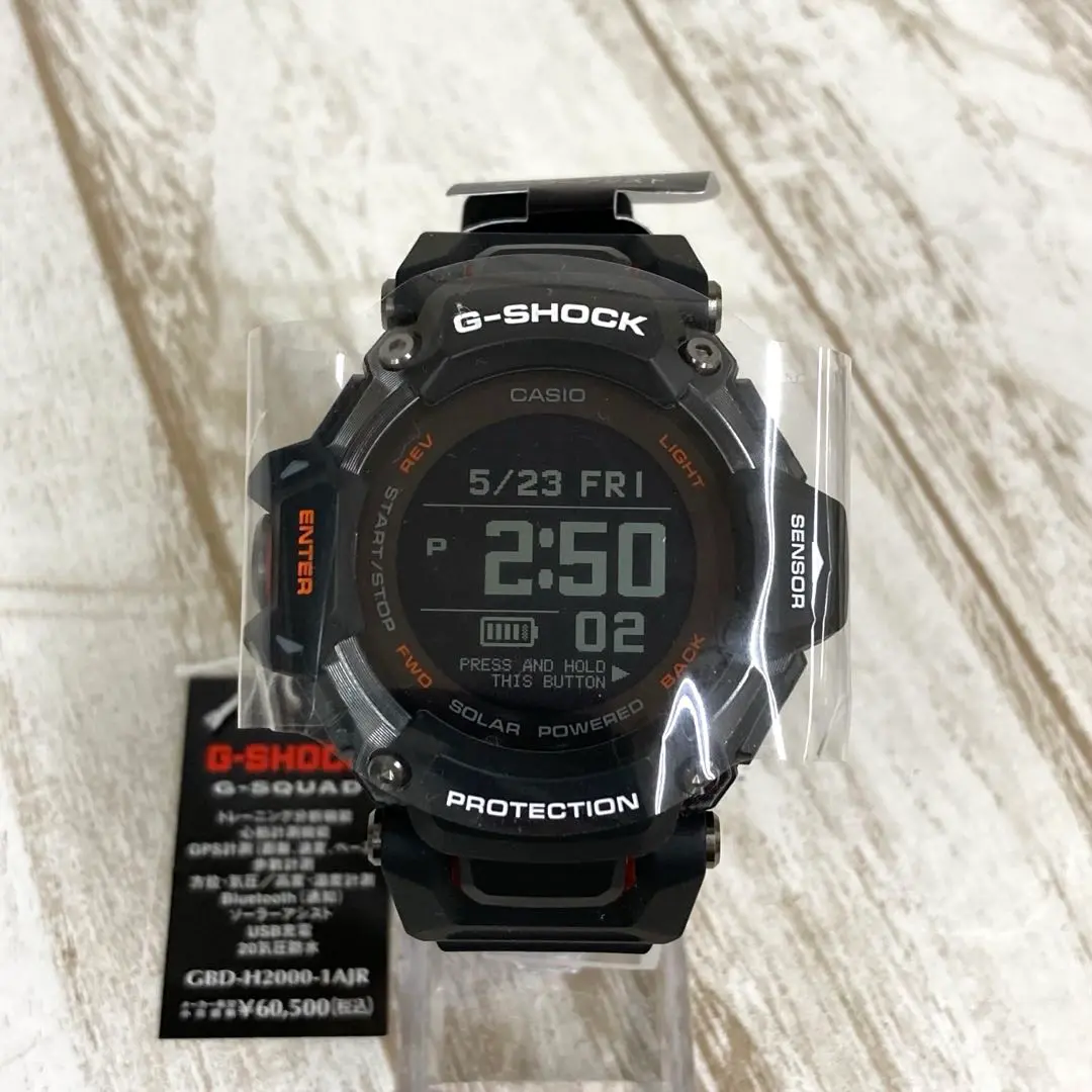 in Tokyo, GBD H2000, these only cost $261-298 : r/gshock