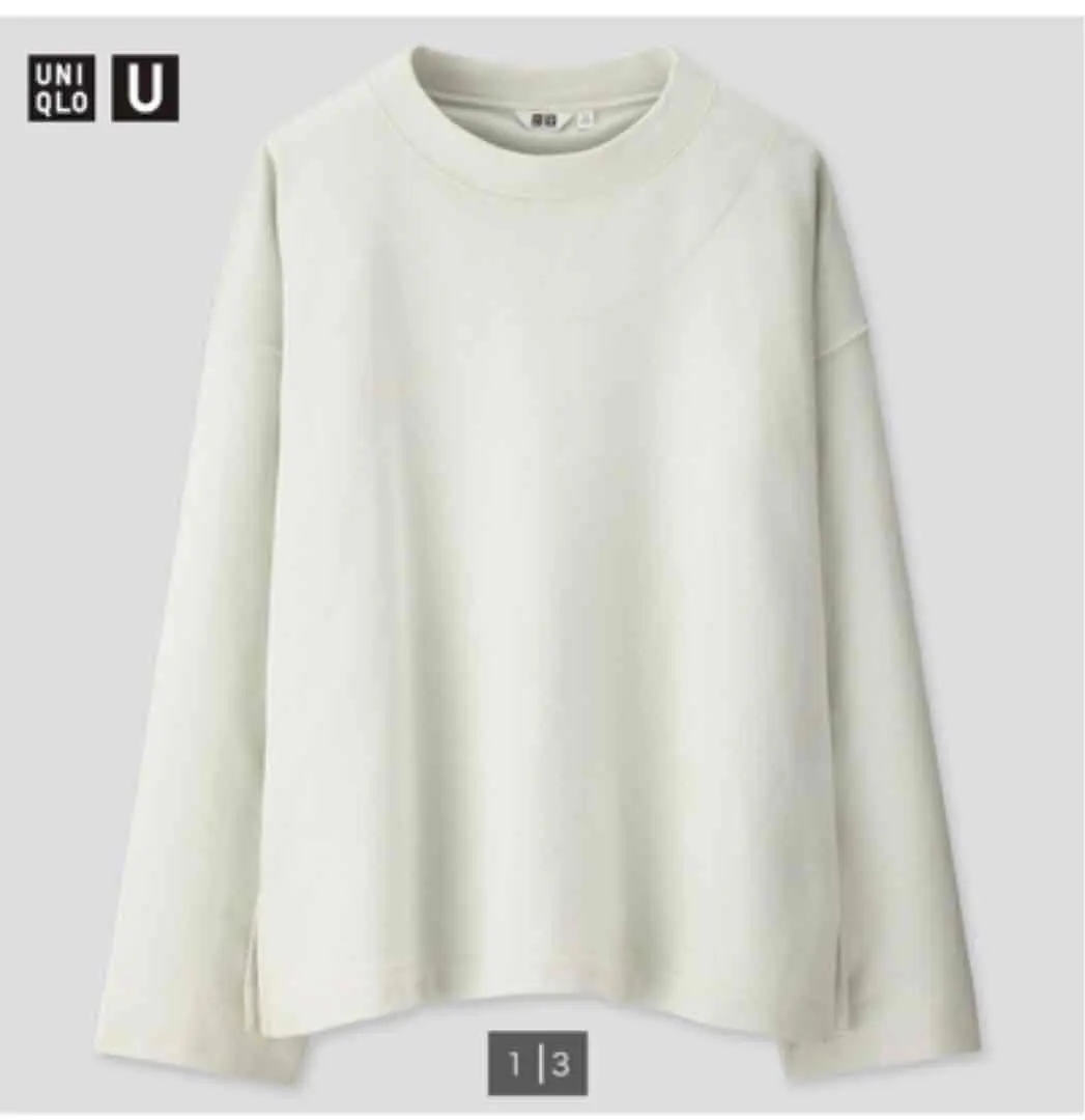 Thumbnail of UNIQLO U ☆ Sweatshirt Boxy Crew Neck Shirt ☆ M ☆ Light Blue