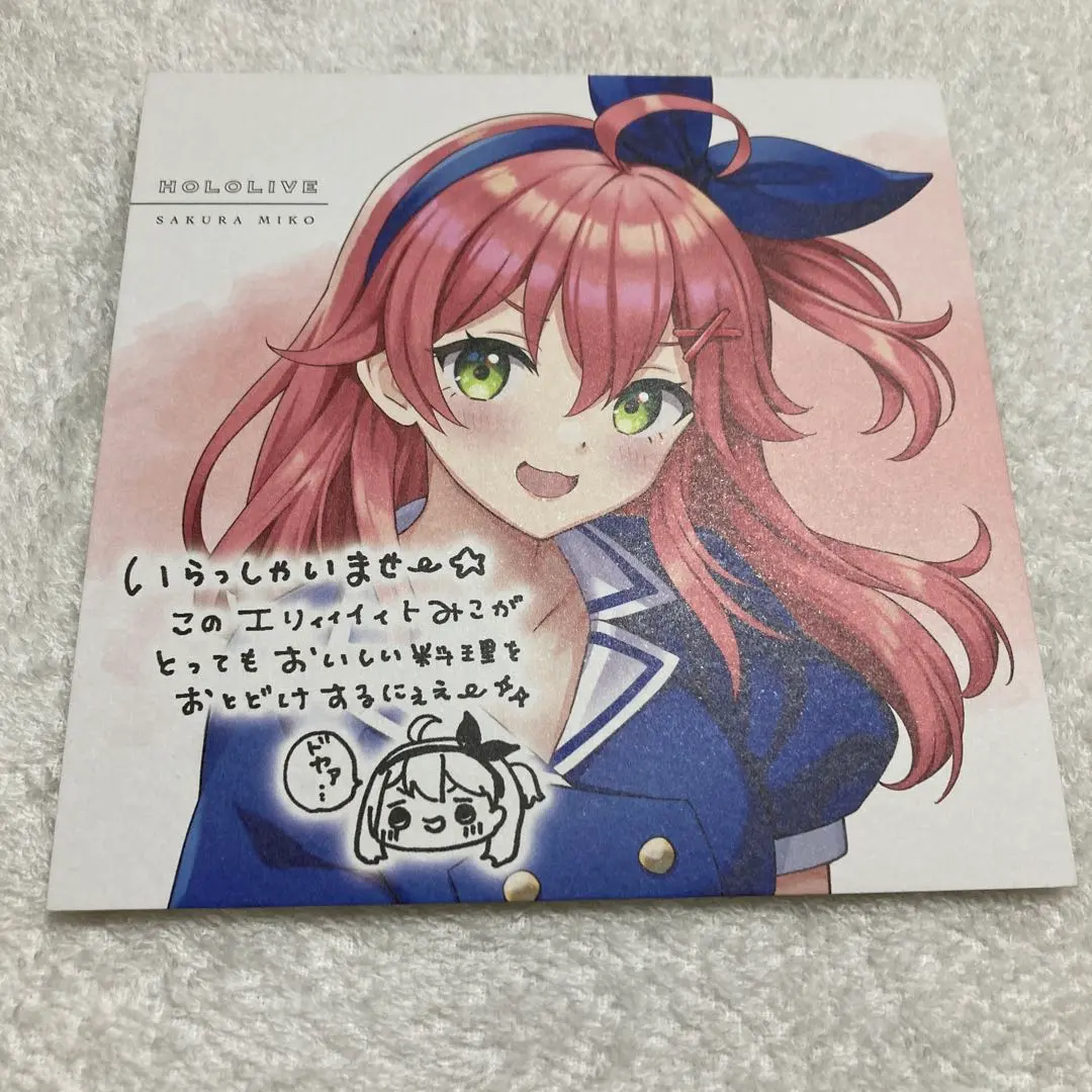 Thumbnail of Sakura Miko Lawson Collaboration Shikishi (Signed Card)