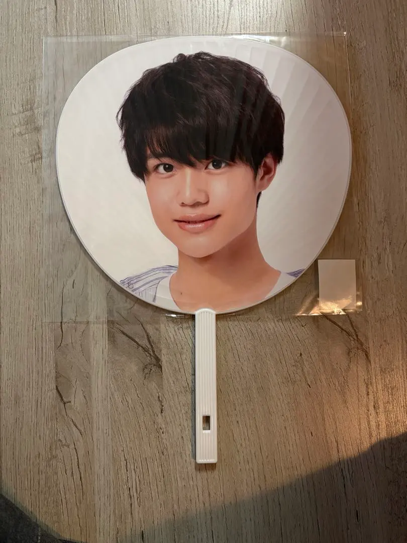 Thumbnail of Fuga Onishi Uchiwa (fan)