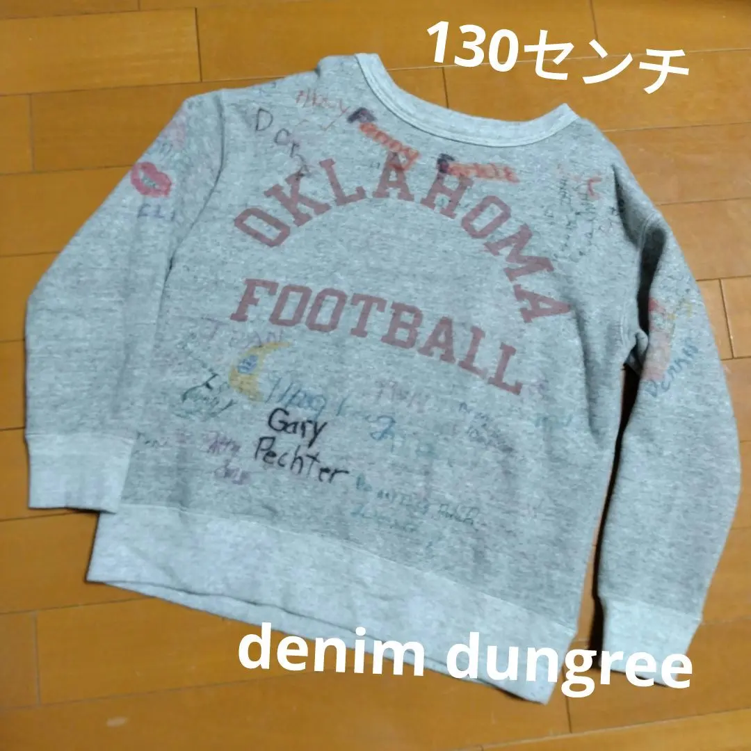 Thumbnail of Denim Dungaree ☆ Graffiti Sweatshirt 130cm