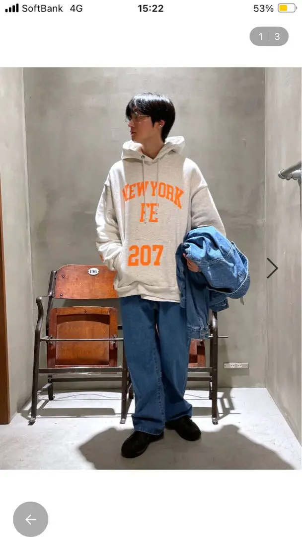 2025年最新】FISHS EDDY パーカーの人気アイテム - メルカリ