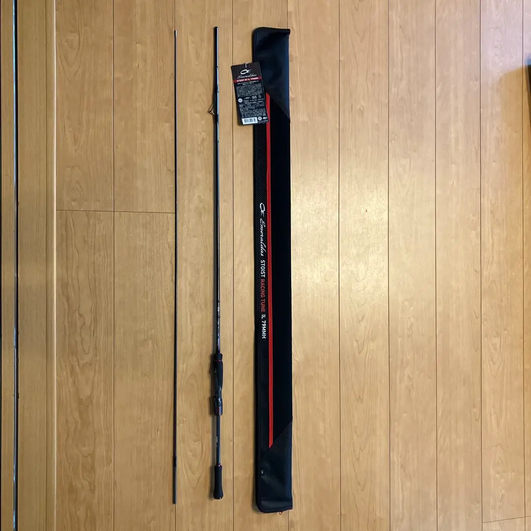 DAIWA エメラルダス STOIST RT 79MLMの最安値・インプレ・釣果