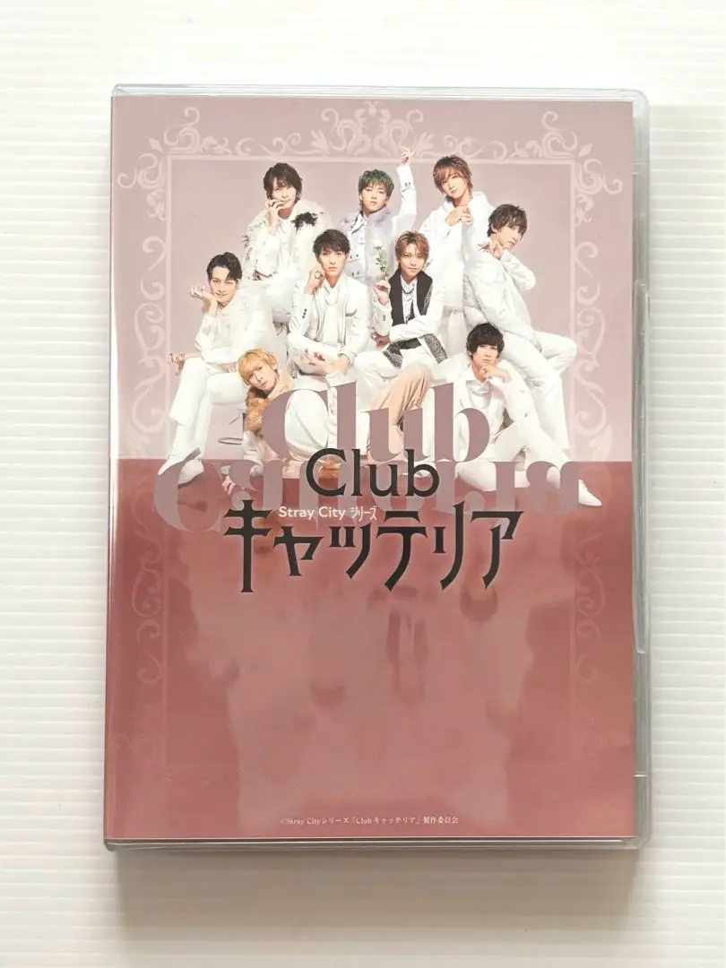 Clubキャッテリア　Blu-ray　未開封 2025年最新】キャッテリア blu-rayの人気アイテム - メルカリ