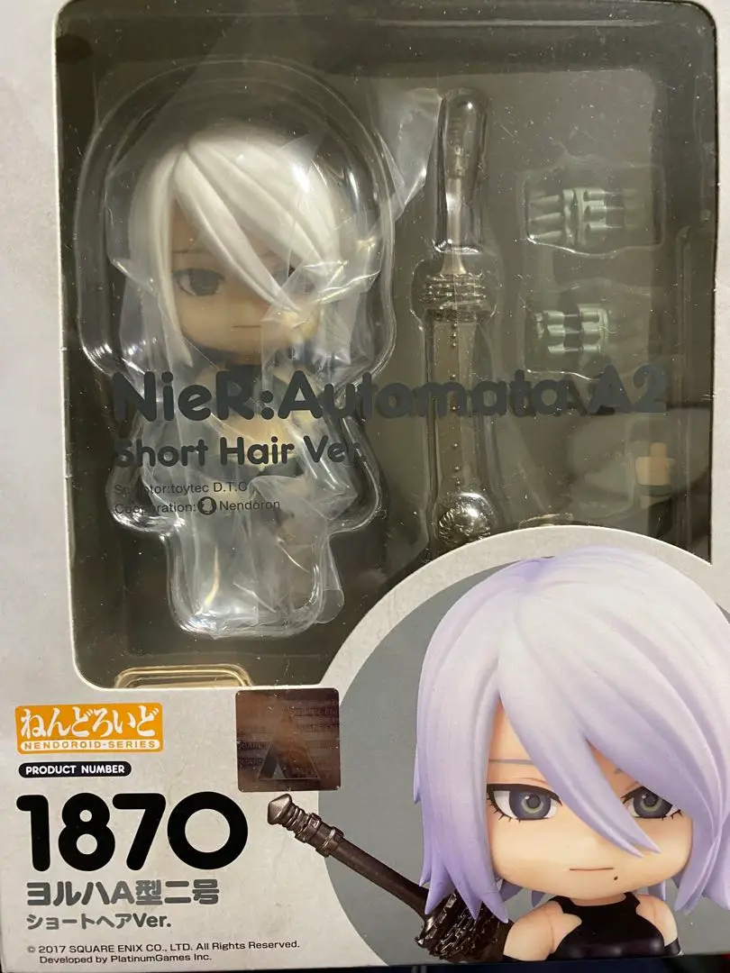 2025年最新】ねんどろいど NieR:Automata A2(ヨルハA型二号)の