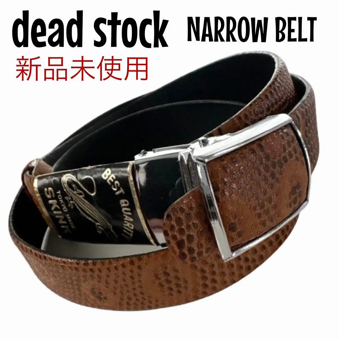 34インチ 30s復刻 スタッズベルト ドライボーンズ ジェラード RODEO CROWNS WIDE BOWL | スタッズベルト (ベルト ) |SHEL'TTER