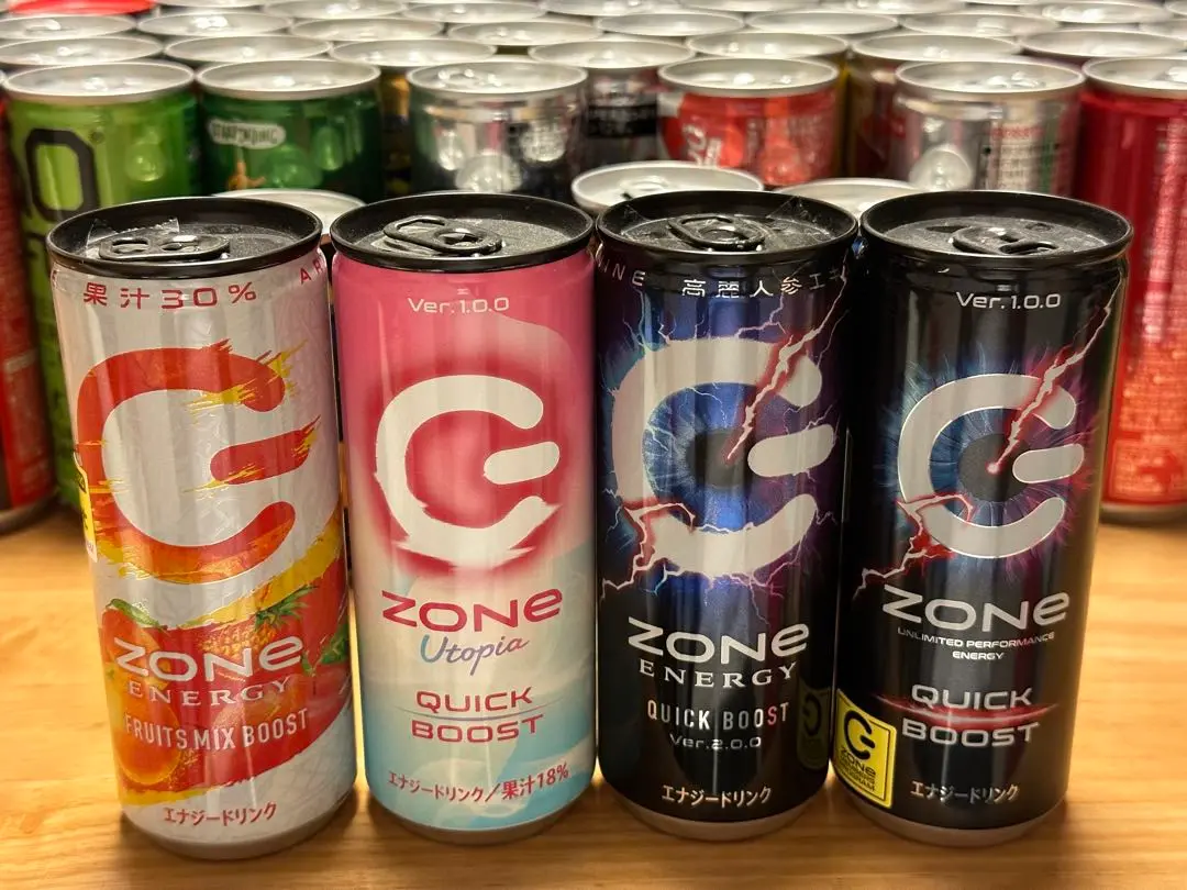 ZONe エナジードリンク 空き缶全69缶セット ZONe エナジードリンク 空き缶全69缶セット - メルカリ