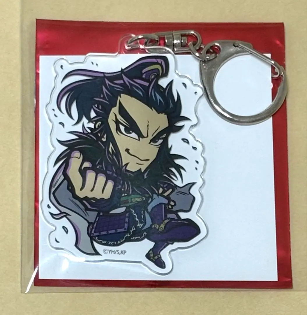 Thumbnail of Kingdoms, Kan Ki, Acrylic Keychain, E-TOON, E-DINER, Kingdom