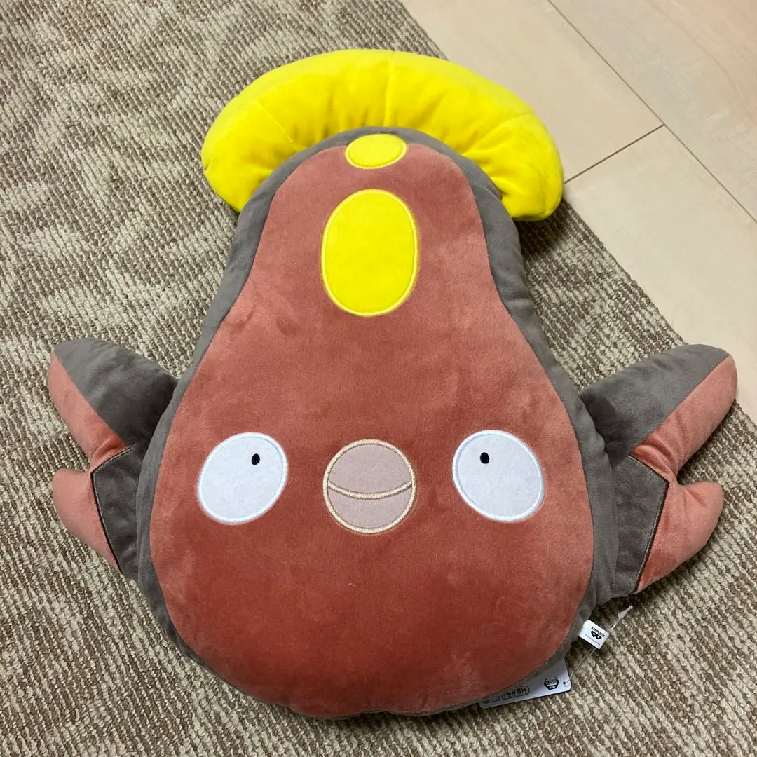 クッション・抱き枕・本体(キャラクター)　マッギョ ざぶとんクッション マッギョずかん 「ポケットモンスター 」 ポケモンセンター限定 Amazon.co.jp: ポケモンセンターオリジナル ポケモンセンター