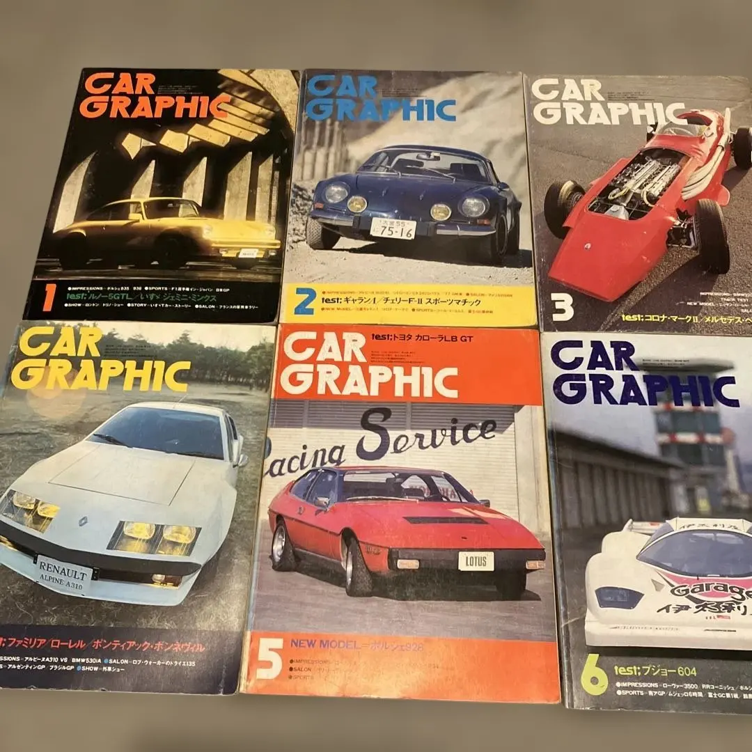 CAR GRAPHIC 雜誌套裝 1977年1-12月號 的縮圖