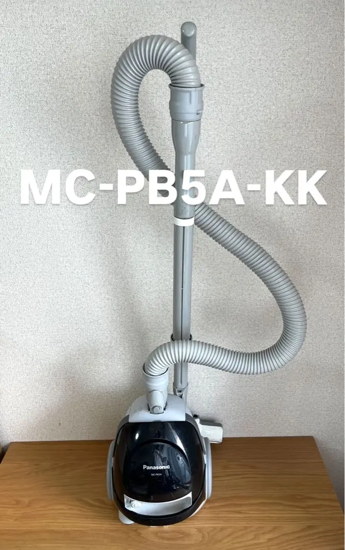 Panasonicコード式掃除機、MC-PB5A Panasonic パナソニック MC-PB5A-KK 2014年製 紙パック式掃除機
