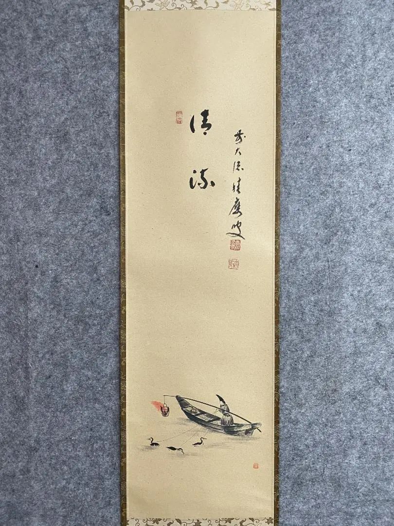 か*ゃ様 福本積應『懈怠比丘 不期明日』一行書 茶道具 大徳寺派 宝林寺 臨済宗 か*ゃ様 福本積應『懈怠比丘 不期明日』一行書 茶道具 大徳寺派