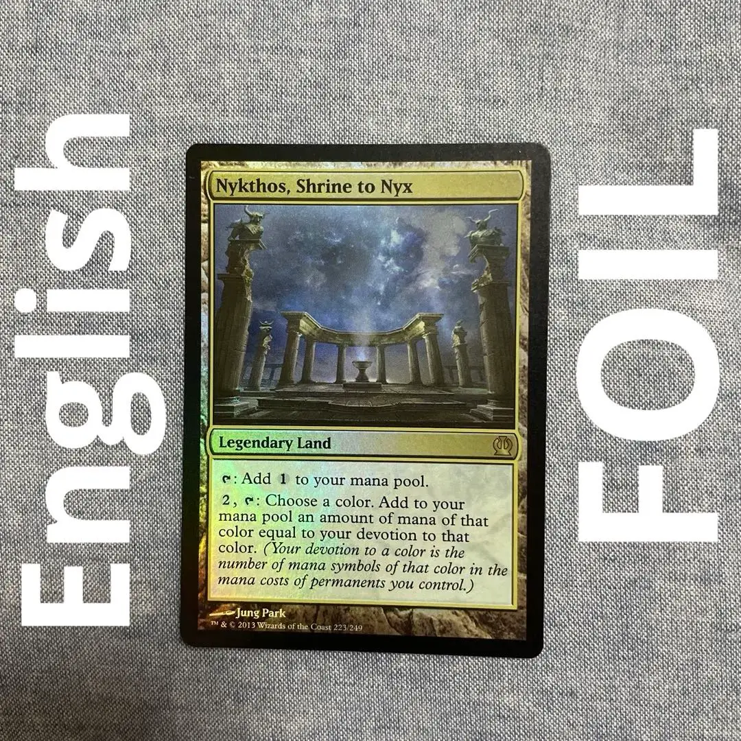MTG ニクスの祭殿、ニクソス　4枚 ニクスの祭殿、ニクソス/Nykthos, Shrine to Nyx》[THS] 土地R