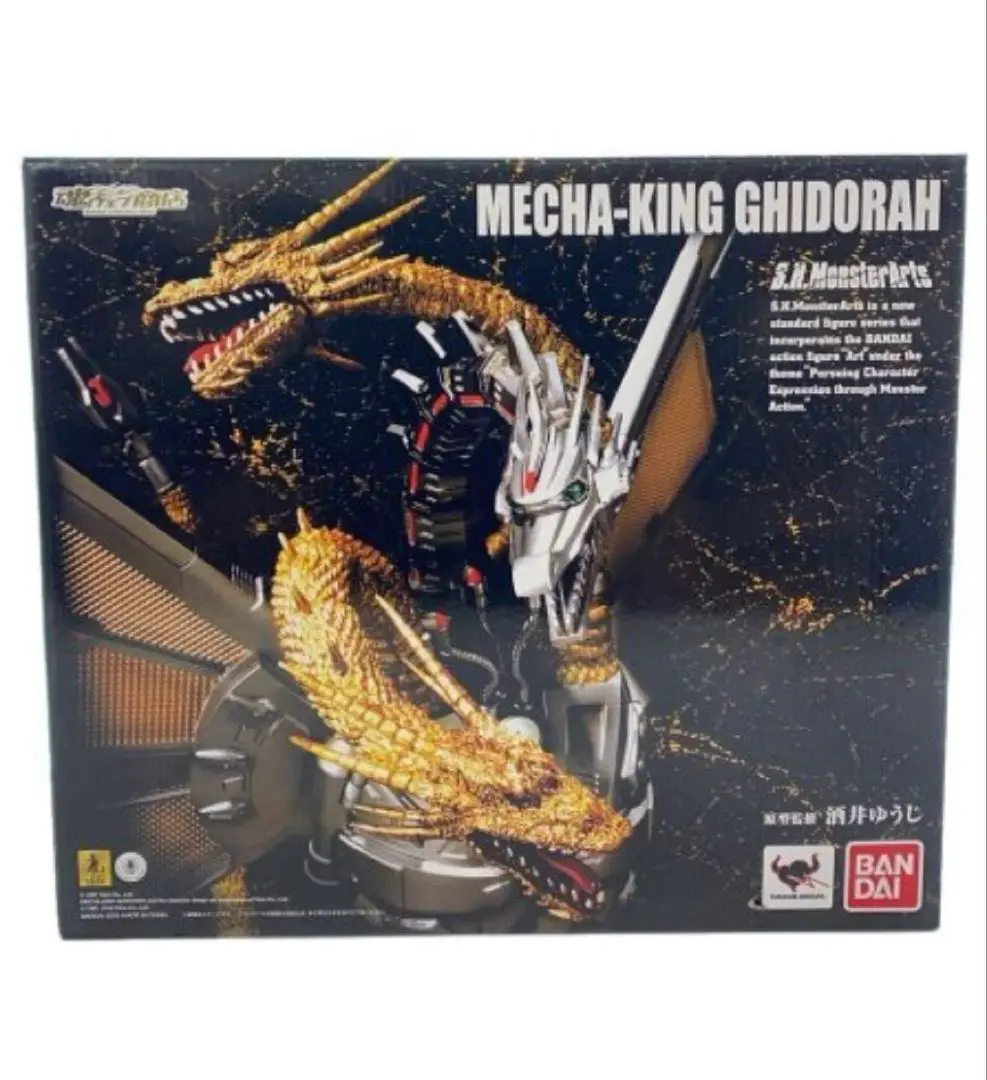 2025年最新】S.H.MonsterArts メカキングギドラの人気アイテム