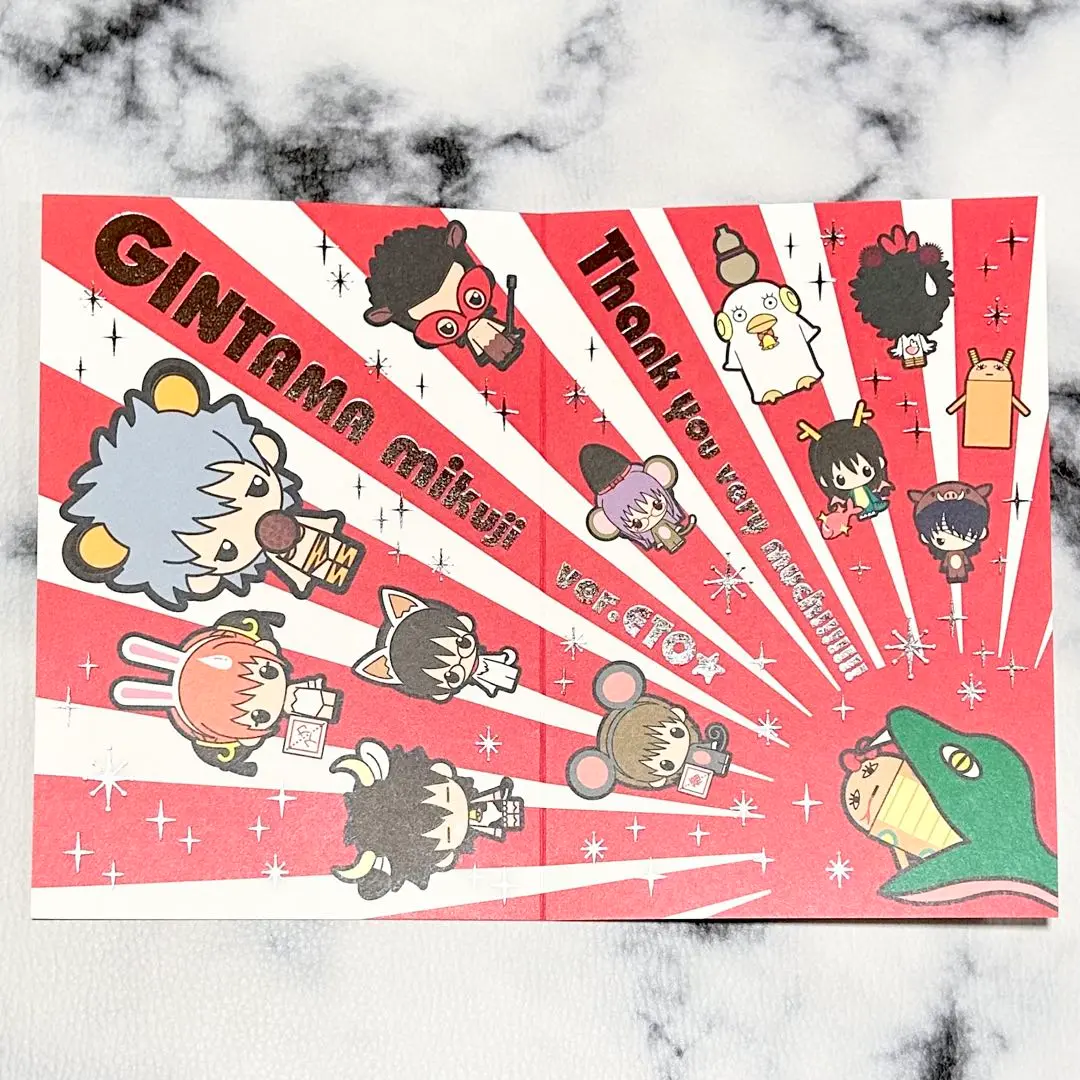 銀魂　キャラフォーチュン　銀魂みくじ 　干支Ver　 全12個セット Amazon.co.jp: キャラフォーチュン 銀魂みくじ 干支Ver. 土方(丑