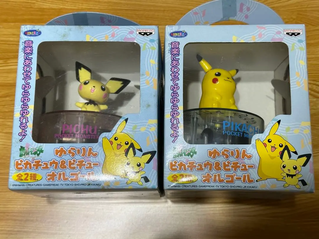 希少品　レトロ　完全未開封　ポケモン　オルゴール　ゼニガメ　ニョロゾ 希少品レトロ完全未開封ポケモンオルゴールゼニガメニョロゾ