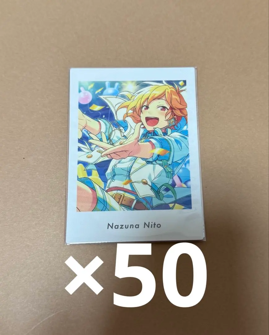 あんスタ 仁兎なずな ぱしゃっつ 1弾 ハイタッチ あんスタ ぱしゃっつ 仁兎なずなの通販 by むきゅむにゅ's shop