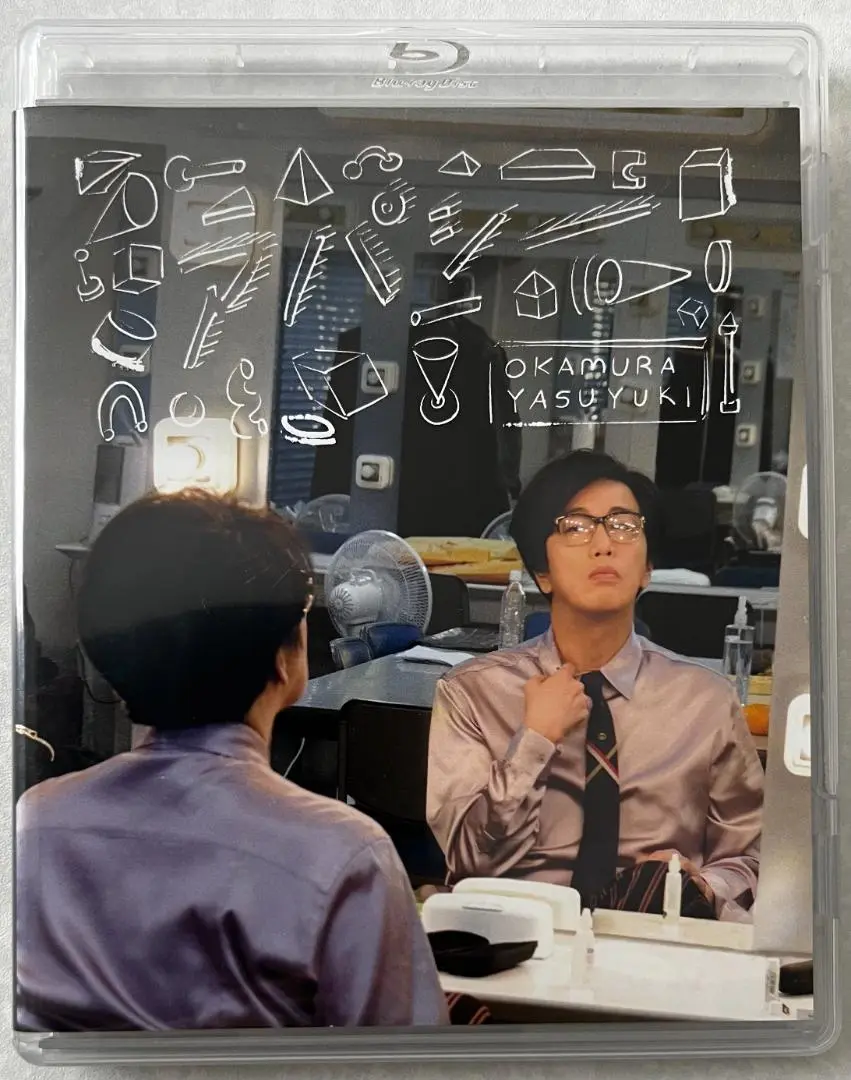 え*る様 岡村靖幸アパシー限定盤値下 2025年最新】岡村靖幸 アパシーの人気アイテム - メルカリ